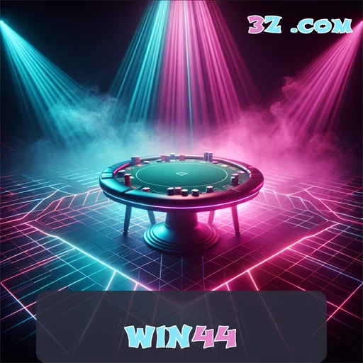 win44.com Segurança Total