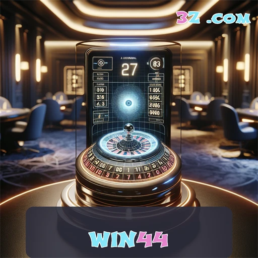 win44.com Promoções Atraentes